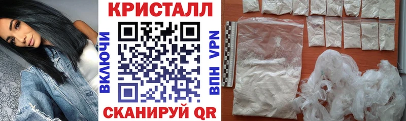 АМФЕТАМИН 98%  Купить где  Вышний Волочёк 