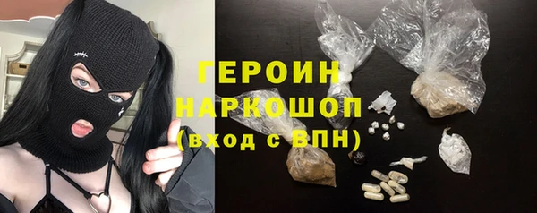 СК Белоозёрский