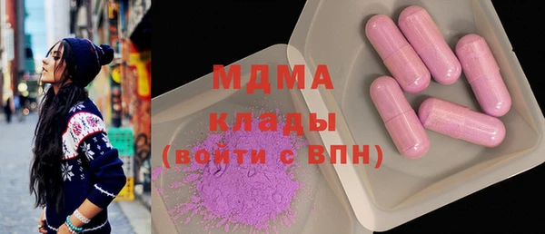 mix Баксан