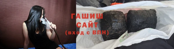 mix Баксан