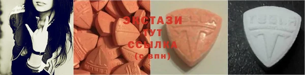 mix Баксан