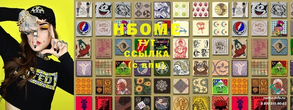 mix Баксан