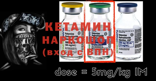 mix Баксан