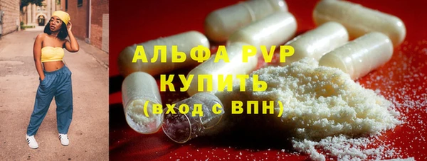 mix Баксан