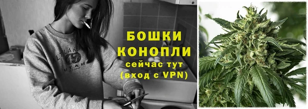мефедрон мука Балахна