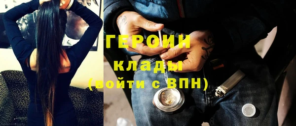 mix Баксан